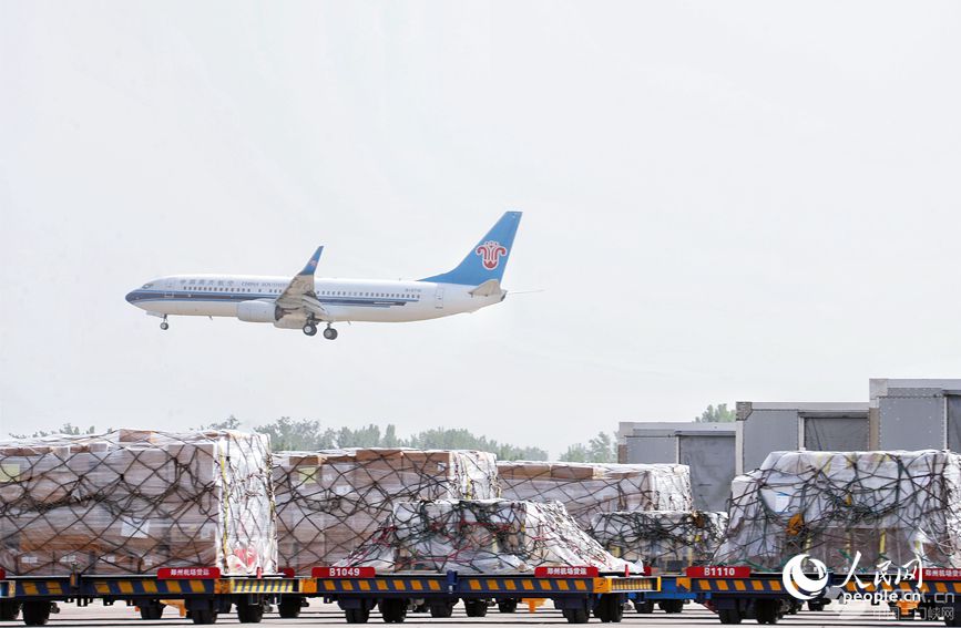 HC(j)(ni)ȴ\ݔ?sh)؛W(wng) ƽz